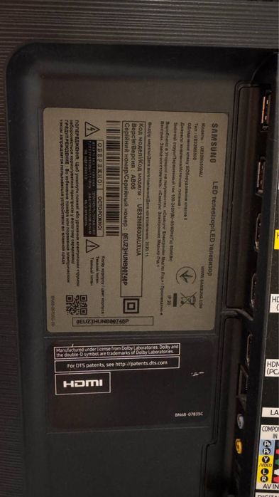 Телевізор Samsung   5 серії M5500 32” Full HD Smart TV