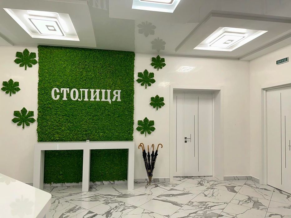 Апартаменти  в Східниці зі СПА-зоною