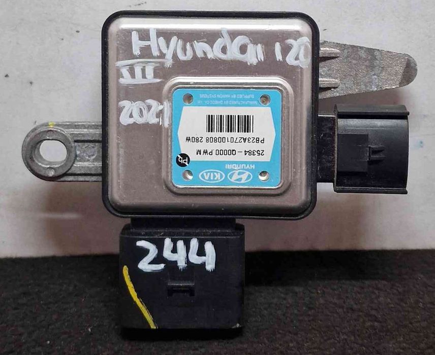 Termoventilador 25384Q0000 - HYUNDAI i20 III