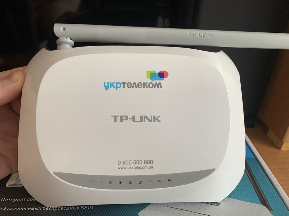 Роутер. Укртелеком. TP-LINK