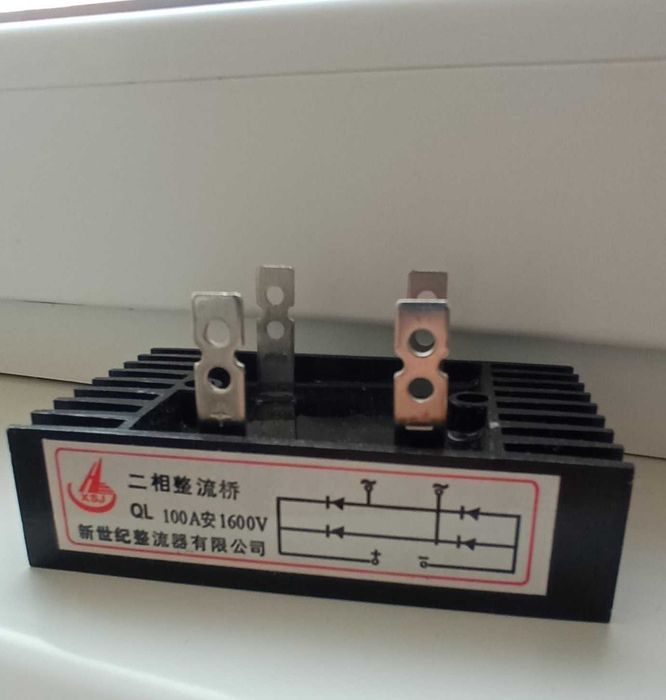 Диодный мост (діодний міст) Ql100 для зарядного пристрою