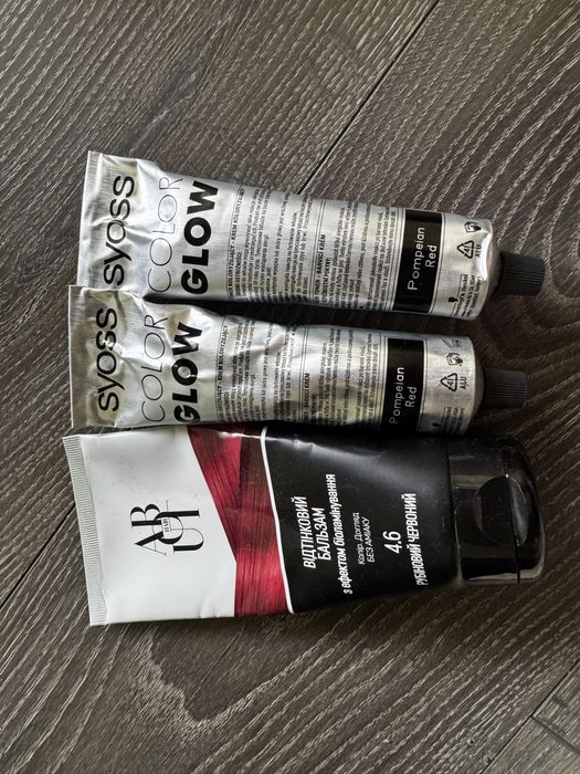 Відтінкові бальзами для червоного волосся