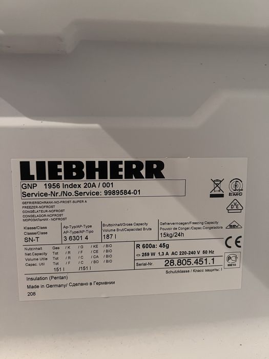 Морозилка Liebherr GN 1956