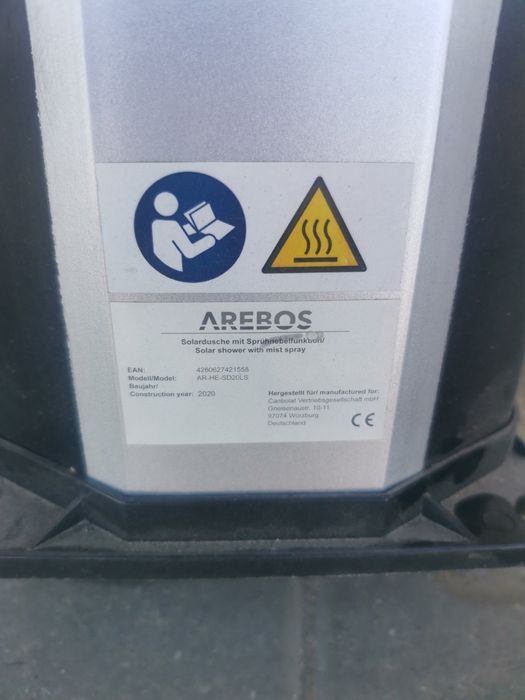 Продам сонячний душ Arebos