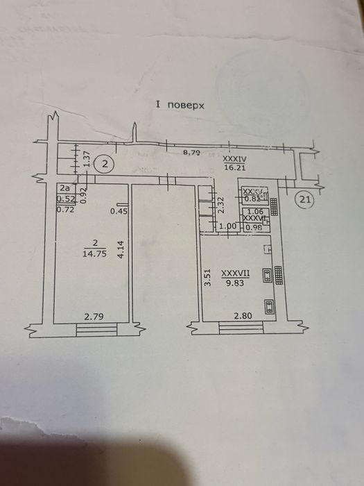 Продам кімнату 18м2 в центрі міста, продаж від власника