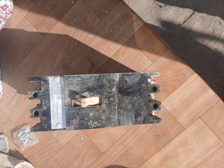 Потрібні таке обменяю на шось з моїх обяв