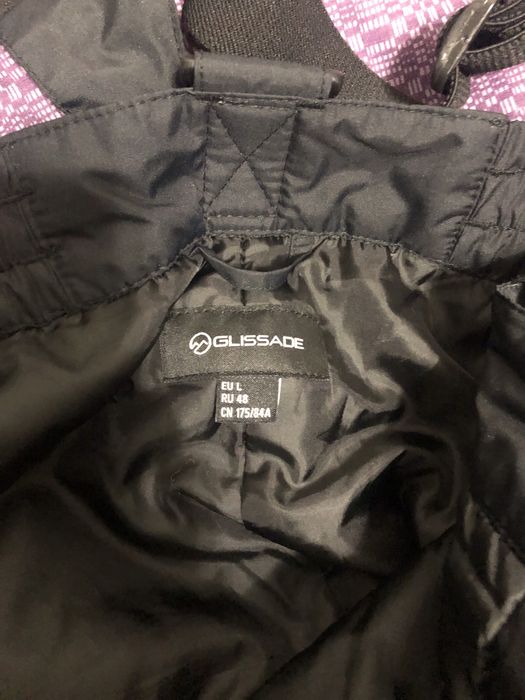 Штани жіночі зимові гірськолижні Glissade