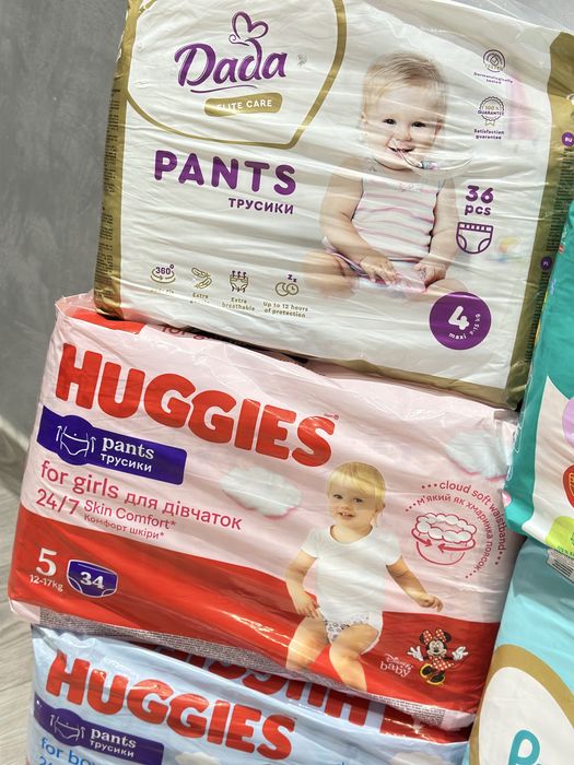 Підгузки трусики 2 3 4 5 6 Huggies Pampers Libero подгузники памперси