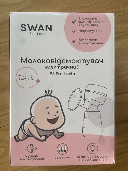 Молоковідсмоктувачі (електричний та ручний)