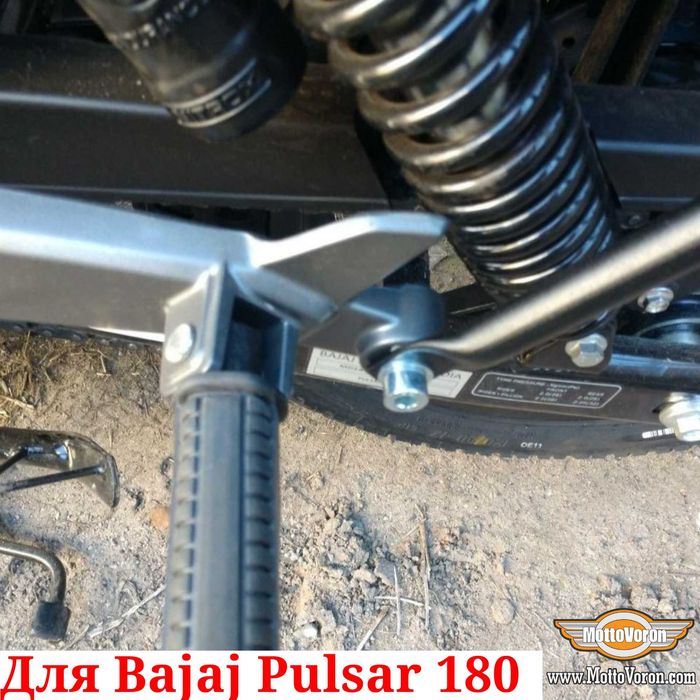 Bajaj Pulsar 180 Багажная система под Monokey рамки под кофры багажник