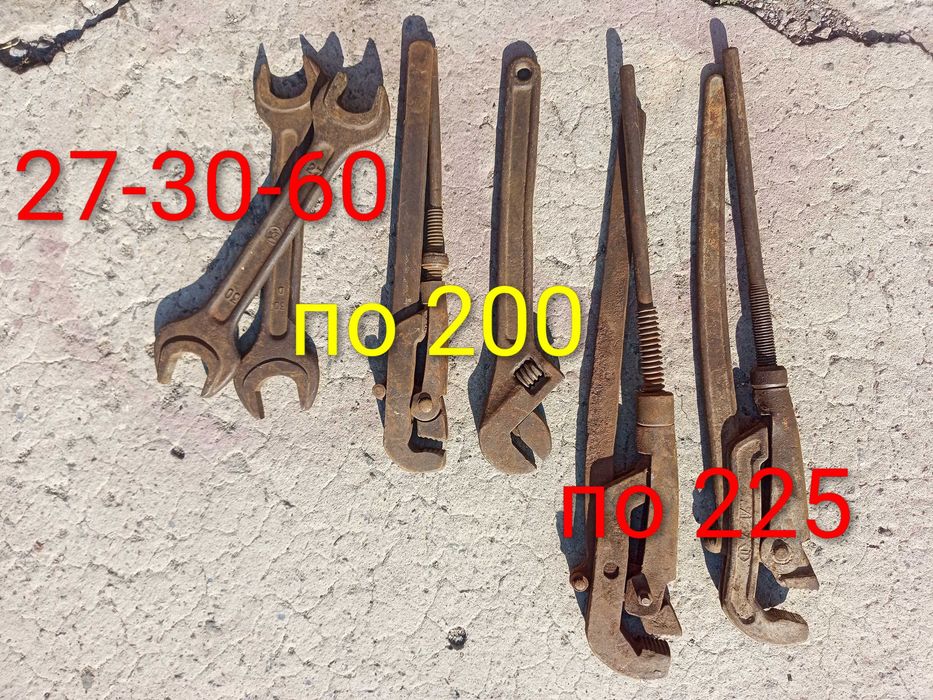 Ключ накидной рожковый 30-32