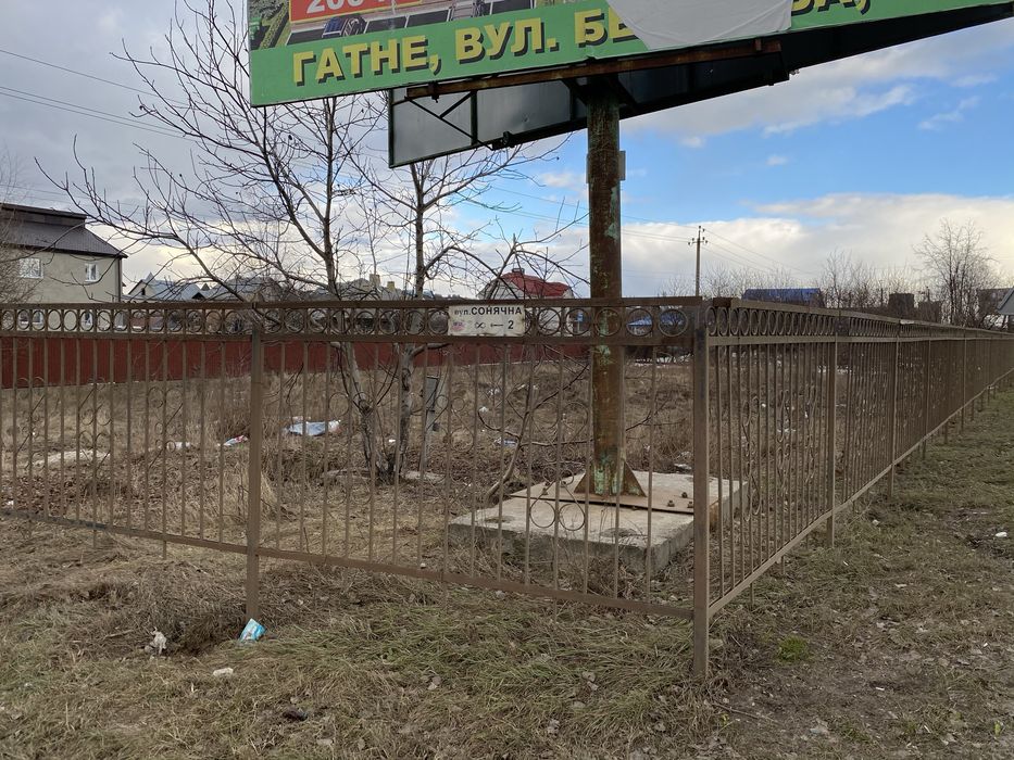 Земля 51 сотка  фасад