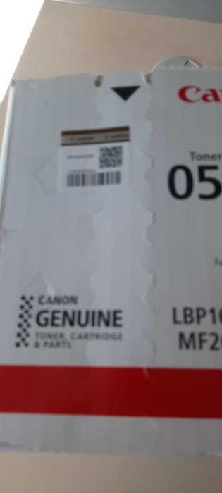 Canon Toner 051H