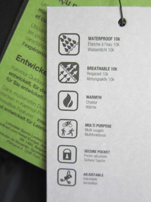 Мужская зимняя куртка ветро и водонепроницаемая 10К от Karrimor