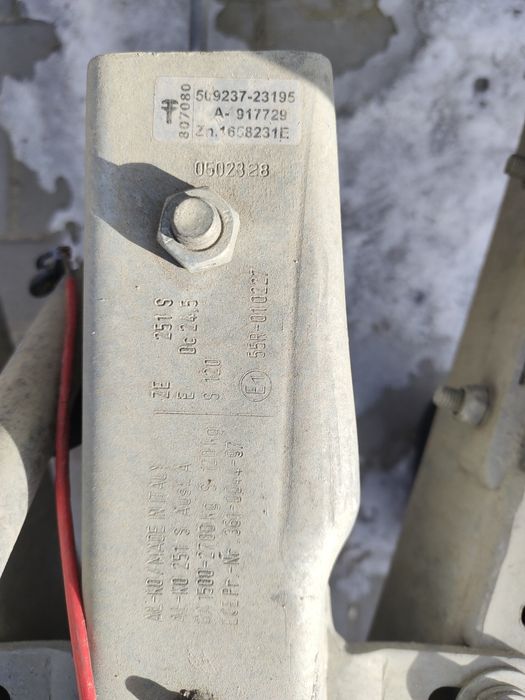 Причіп Сантей 2500