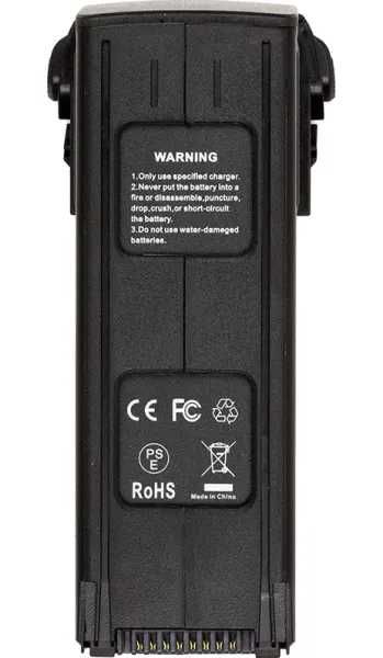 Акумулятор PowerPlant DJI Mavic 3 5000mah