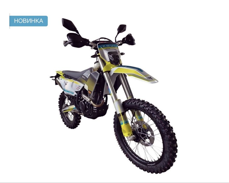 Kovi lite 300 HS