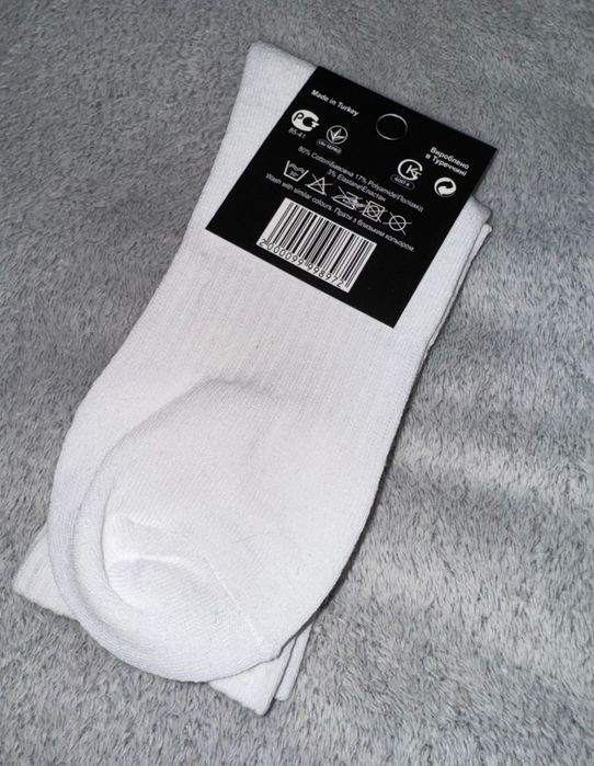 Skarpety Nike biały długie