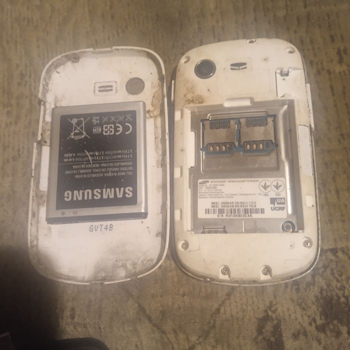 Телефоны на запчасти