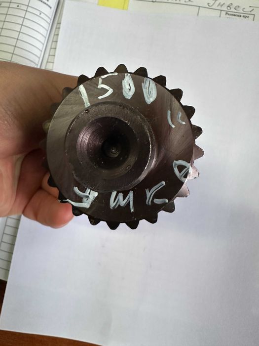 Вал    ВОМ     МТЗ