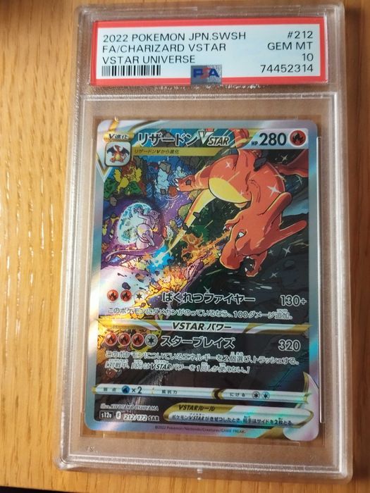 Charizard/Mewtwo Vstar 2* PSA10 Japonês