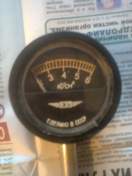 Продаётся манометр производство СССР