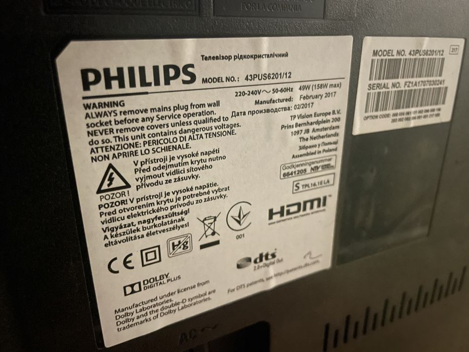Телевізор Philips 43 smart tv 4K Ambilight