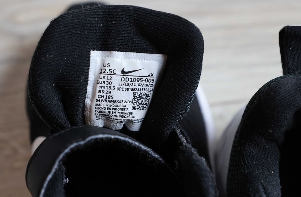 Buty Nike Revolution 6