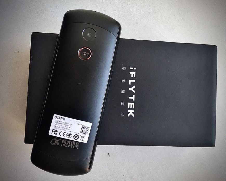 Iflytek Универсальный переводчик