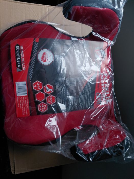 Автокрісло бустер, бустер для авто Нові