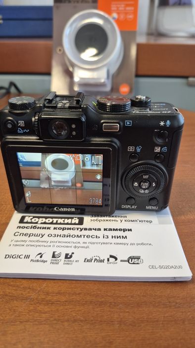 Цифровая камера Canon PowershotG7.Полный комплект. Идеальное состояние