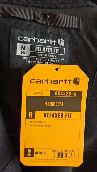 Нова фліска Carhartt