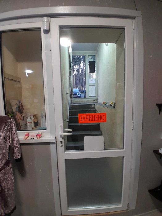 Центральний парк! Оренда приміщення з ремонтом!Локація!Житлові тарифи