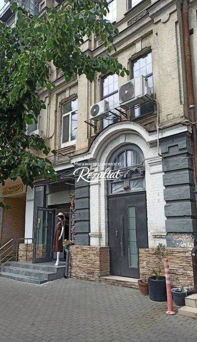 Продаж Київ Центр 1 кімнатна дизайнерський ремонт Жилянська 54 Тарасівська 40