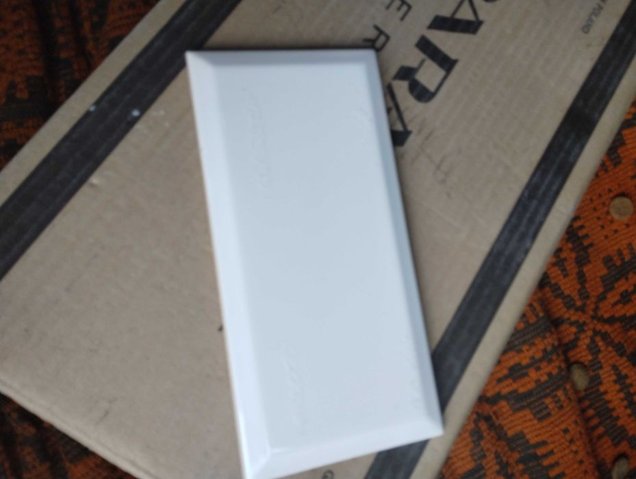 Płytki ceramiczne ścienne Paradyż