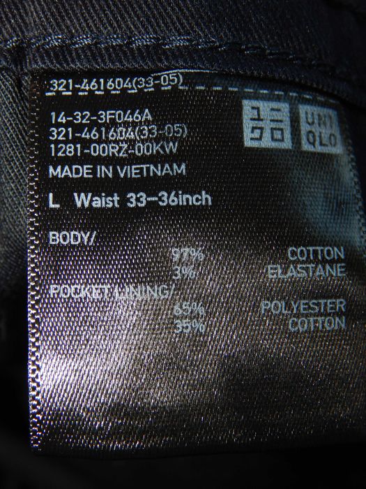 Свободные брюки Jogger UNIQLO Relaxed Fit Casual Pants. Size L/50