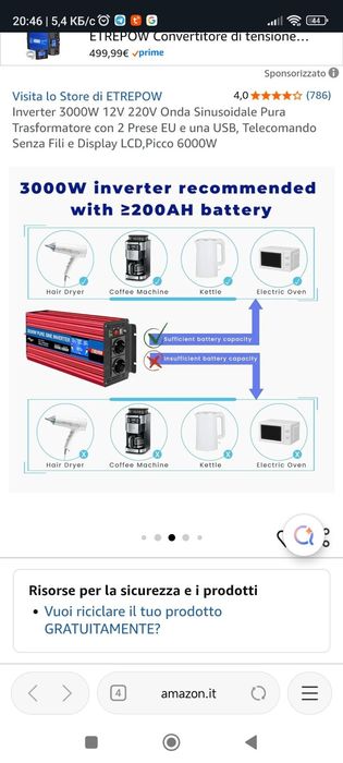 Инвертор,безперебойник УПС