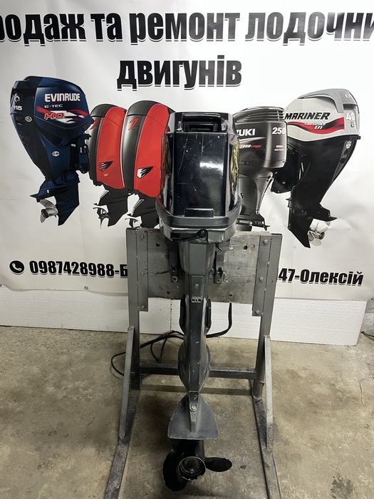 Лодочний двигун Mariner30