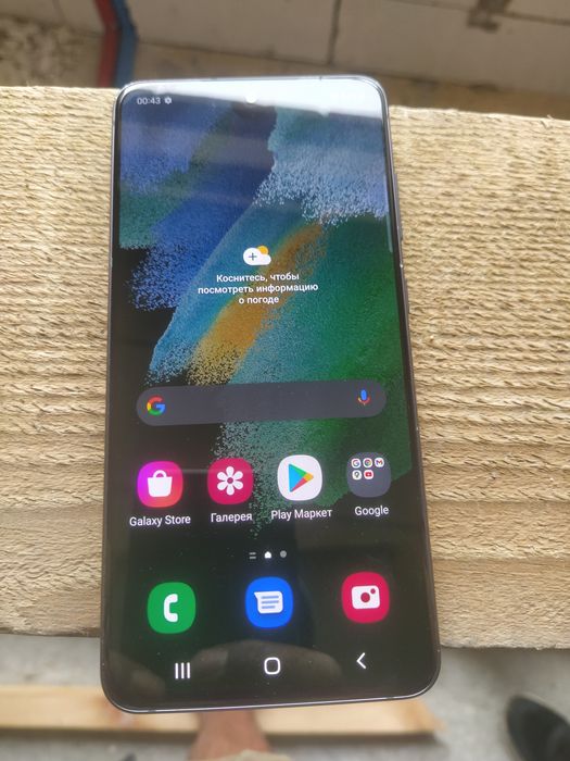 Samsung s 21 fe 5g