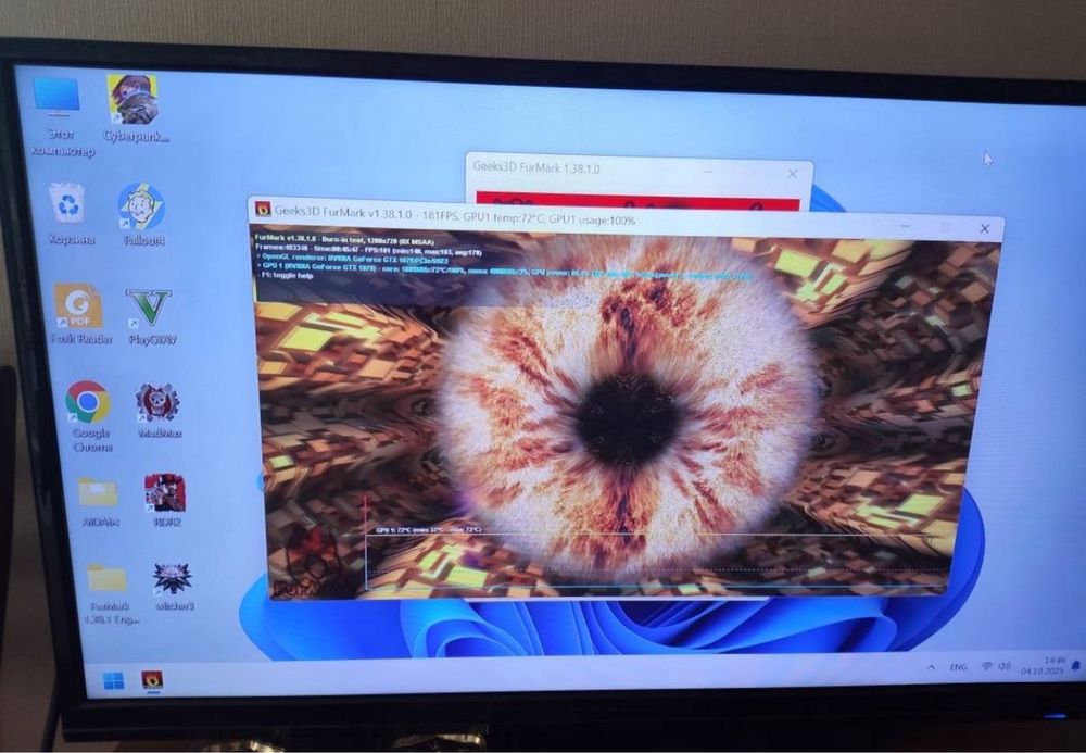 Ігровий ПК i7 7700 GTX1070