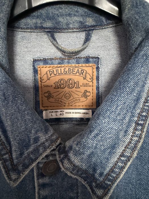 Kurtka jeansowa męska Pull & Bear