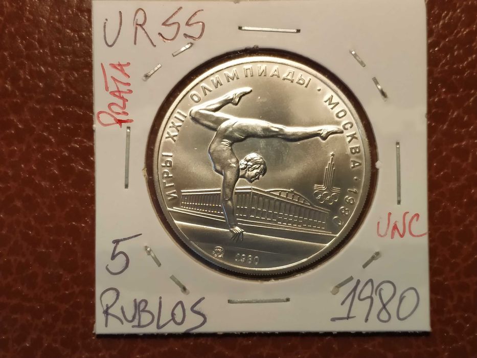 B134 moeda em prata de 5 rublos de 1980 UNC da União Soviética