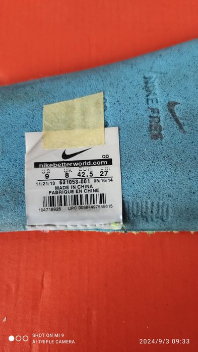 Nike Free 42,5 раз  27см