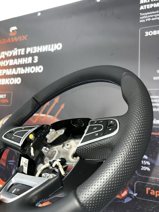 Кермо руль Renault Megane IV, Talisman або Kadjar