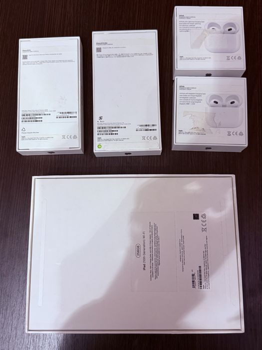 Коробки, багацько коробок