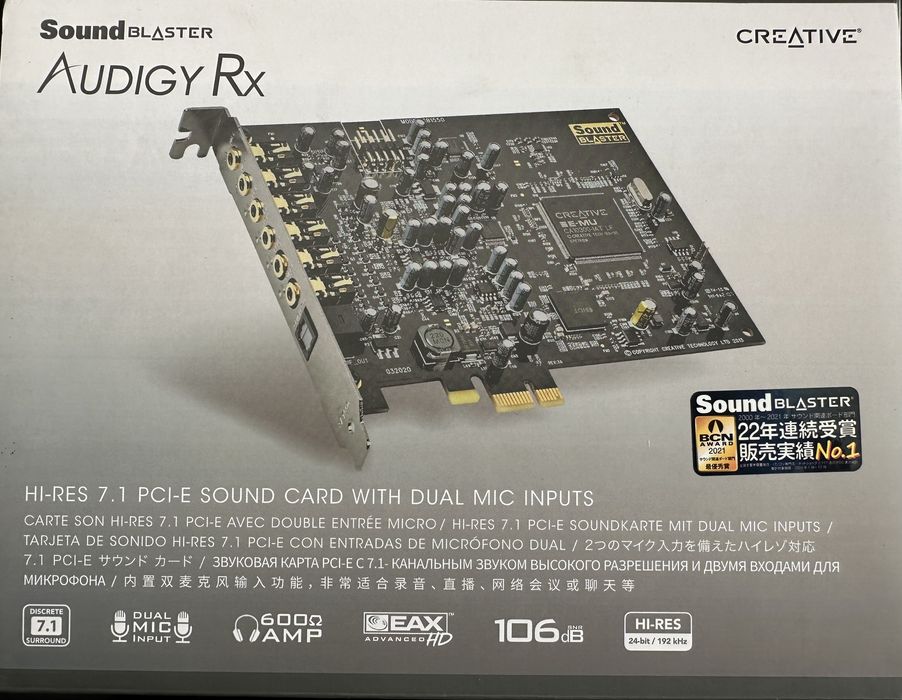 Звукова карта Creative Sound Blaster Audigy Rx