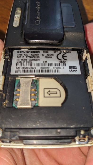 Sony Ericsson K800i UA-UCRF