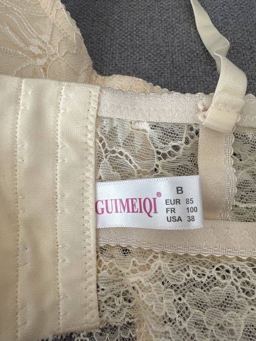 Бюстгальтер кремового кольору, новий