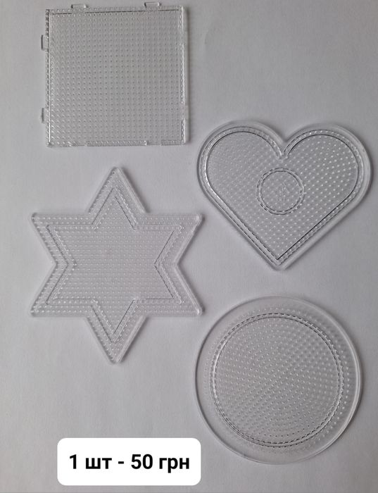 Термомозаїка 2,6 мм. Форми для термомозаїки 2,6 мм