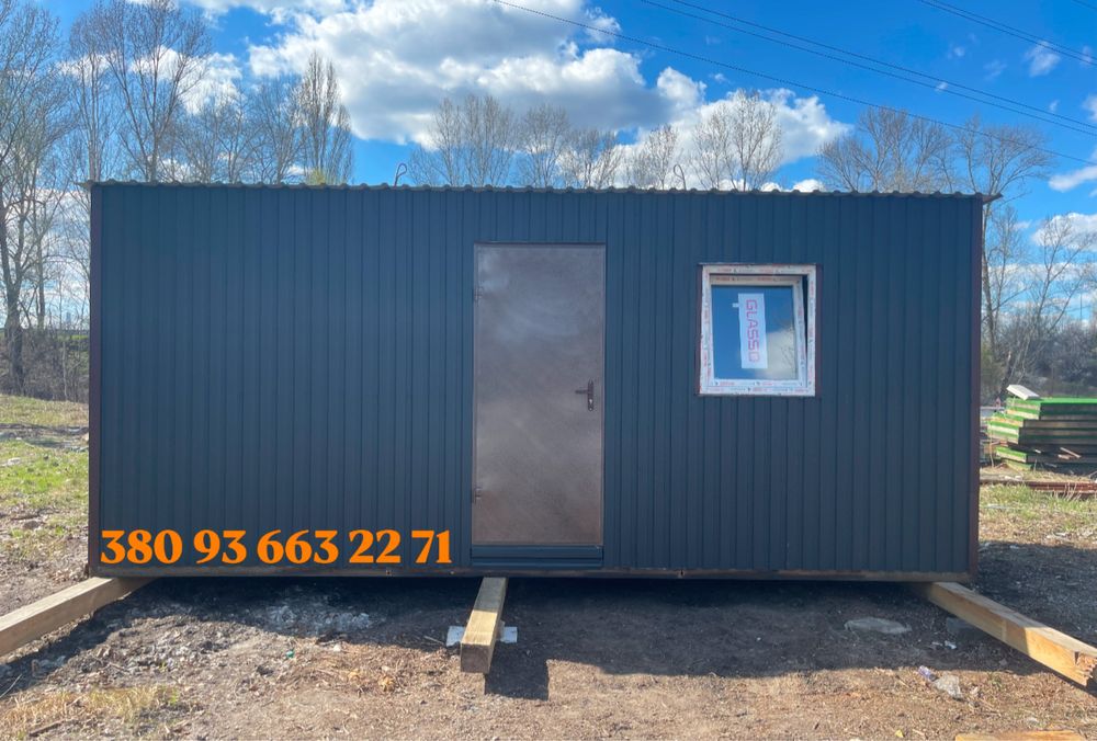 АКЦИЯ!!!Бытовка,мобильный офис,домик для дачи,киос